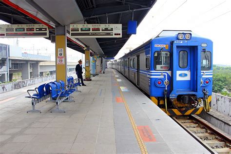 台南 火車 站 到 高鐵
